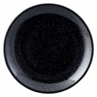 >【直送品】山万 ニューアジアン　15cm皿　黒  77302－139 1個（ご注文単位1個）