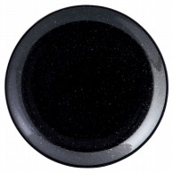 山万 ニューアジアン　19cm皿　黒  77304－139 1個（ご注文単位1個）【直送品】