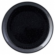 山万 ニューアジアン　26cm皿　黒  77307－139 1個（ご注文単位1個）【直送品】