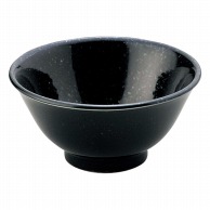 山万 ニューアジアン　3．6スープ碗　黒  77316－139 1個（ご注文単位1個）【直送品】