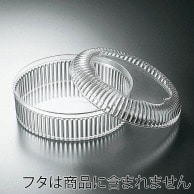 【直送品】 サンフレバー デザートカップ　サベリーナ 本体 SB－L－1500 180個/箱（ご注文単位1箱）