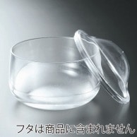 サンフレバー ボウル型デザートカップ　シェラ 本体 SK－H－7143 12枚/束（ご注文単位50束）【直送品】