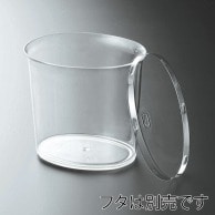 サンフレバー デザートカップ　ミドルピラトス  MPR－857 20個/束（ご注文単位25束）【直送品】