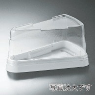 サンフレバー ケーキBOX　トルテ 小 白 100個/束（ご注文単位15束）【直送品】
