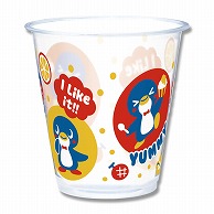 HEIKO プラスチックカップ 氷カップ ペンギン 100個