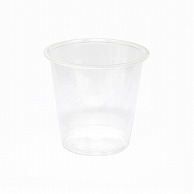 HEIKO プラスチックカップ 3オンス 口径61mm 透明 100個