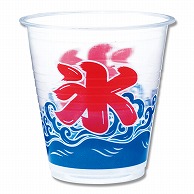 HEIKO プラスチックカップ 氷カップ 氷 100個