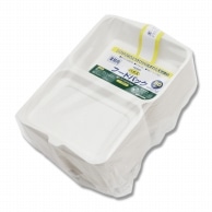HEIKO 食品容器 業務用バガス フードパックC NFD170 50枚