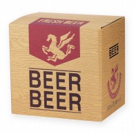 【直送品】 ヤマニパッケージ ビール瓶箱 大瓶12本入 K－30 60枚/箱（ご注文単位1箱）