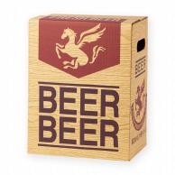 ヤマニパッケージ ビール瓶箱 大瓶6本入 K－31 100枚/箱（ご注文単位1箱）【直送品】