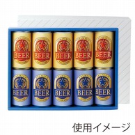 ヤマニパッケージ 缶ビール箱 10本 K－50 50枚/箱（ご注文単位1箱）【直送品】