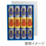 >【直送品】 ヤマニパッケージ 缶ビール箱 12本 K－51 50枚/箱（ご注文単位1箱）