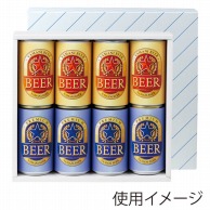 >【直送品】 ヤマニパッケージ 缶ビール箱　お徳用 8本 K－67 50枚/箱（ご注文単位1箱）