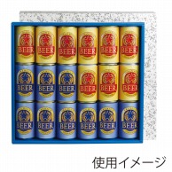 【直送品】 ヤマニパッケージ 缶ビール箱 18本 K－68 50枚/箱（ご注文単位1箱）