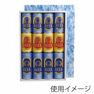 >【直送品】 ヤマニパッケージ 缶ビール箱 レギュラー8×ロング4 K－107 50枚/箱（ご注文単位1箱）