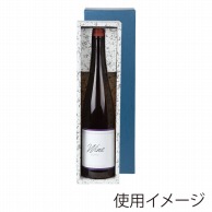 >【直送品】 ヤマニパッケージ ロングワイン箱 1本 K－121 100枚/箱（ご注文単位1箱）