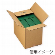 【直送品】 ヤマニパッケージ 宅配箱 ワイン2本×6箱用 K－134 20枚/箱（ご注文単位1箱）