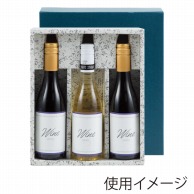 【直送品】 ヤマニパッケージ ワインハーフボトル箱 3本 K－145 50