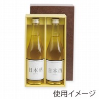 【直送品】 ヤマニパッケージ リサイクルビン500ml瓶箱 2本 K－184 50枚/箱（ご注文単位1箱）