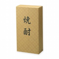 ヤマニパッケージ 焼酎1．8L箱 2本 K－192 50枚/箱（ご注文単位1箱）【直送品】