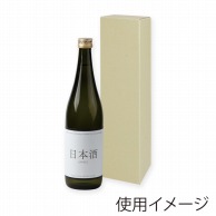 【直送品】 ヤマニパッケージ 720ml瓶箱　Eフルート 1本 K－264B 200枚/箱（ご注文単位1箱）