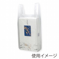 ヤマニパッケージ レジ袋　Uパック 1．8L×2本筒式箱用 K－279 1000枚/箱（ご注文単位1箱）【直送品】