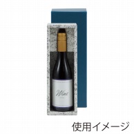 【直送品】 ヤマニパッケージ ワインハーフボトル箱 1本 K－295 50枚/箱（ご注文単位1箱）