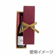 ヤマニパッケージ ロングワイン紐付箱 1本 K－305 50枚/箱（ご注文単位1箱）【直送品】