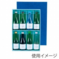 【直送品】 ヤマニパッケージ 300ml瓶箱 8本 K－345 50枚/箱（ご注文単位1箱）