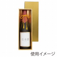 【直送品】 ヤマニパッケージ ゴールド一升瓶箱 1本 K－359 50枚/箱（ご注文単位1箱）