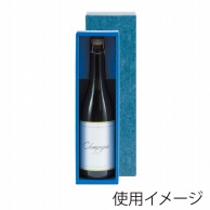 【直送品】 ヤマニパッケージ スパークリングワイン箱 1本 K－377 100枚/箱（ご注文単位1箱）