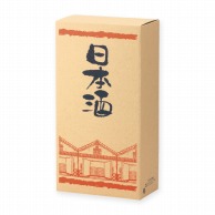 ヤマニパッケージ 蔵一升瓶箱 2本 K－409 50枚/箱（ご注文単位1箱）【直送品】
