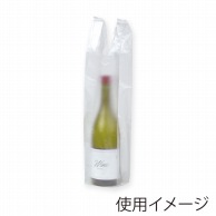 【直送品】 ヤマニパッケージ レジ袋　Uパック 720ml瓶1本用 K－411 2000枚/箱（ご注文単位1箱）