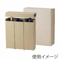 【直送品】 ヤマニパッケージ ワイン宅配箱 3本深口 K－446 50枚/箱（ご注文単位1箱）