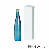 【直送品】 ヤマニパッケージ 筒式500ml瓶箱 1本 K－494 200枚/箱（ご注文単位1箱）