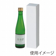 【直送品】 ヤマニパッケージ 筒式300ml瓶箱 1本　60φ K－495 300枚/箱（ご注文単位1箱）