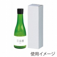 ヤマニパッケージ 筒式300ml瓶箱 1本　62φ K－496 300枚/箱（ご注文単位1箱）【直送品】
