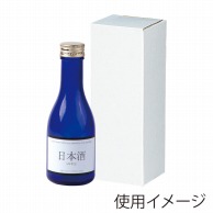 ヤマニパッケージ 筒式180ml瓶箱 1本 K－498 300枚/箱（ご注文単位1箱）【直送品】