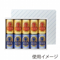 【直送品】 ヤマニパッケージ 缶ビール箱　お徳用 10本 K－501 50枚/箱（ご注文単位1箱）
