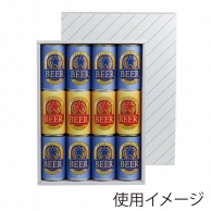 【直送品】 ヤマニパッケージ 缶ビール箱　お徳用 12本 K－511 50枚/箱（ご注文単位1箱）
