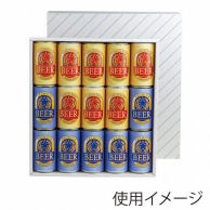 >【直送品】 ヤマニパッケージ 缶ビール箱　お徳用 15本 K－531 50枚/箱（ご注文単位1箱）