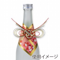 【直送品】 ヤマニパッケージ 瓶飾り　祝 720ml用 K－590D 100枚/箱（ご注文単位1箱）