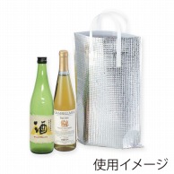 ヤマニパッケージ アルミ保冷袋 2本 K－610 100枚/箱（ご注文単位1箱）【直送品】