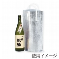 【直送品】 ヤマニパッケージ アルミ保冷袋 一升瓶1本 K－611 100枚/箱（ご注文単位1箱）