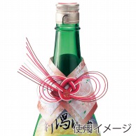 【直送品】 ヤマニパッケージ 瓶飾り　赤 1．8L用 K－643 100枚/箱（ご注文単位1箱）