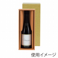 【直送品】 ヤマニパッケージ シャンパン箱 1本 K－1013 50枚/箱（ご注文単位1箱）