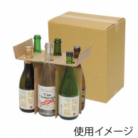 【直送品】 ヤマニパッケージ 和洋酒兼用　お値打ち宅配箱 6本 K－1064B 25枚/箱（ご注文単位1箱）