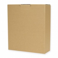 ヤマニパッケージ K－1141用外箱  K－1143 100枚/箱（ご注文単位1箱）【直送品】