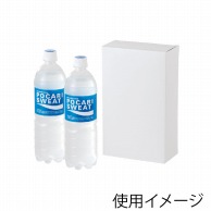 【直送品】 ヤマニパッケージ 1Lペットボトル箱 2本 K－1190 100枚/箱（ご注文単位1箱）