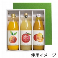 >【直送品】 ヤマニパッケージ ジュース1L瓶箱 3本 K－1235 50枚/箱（ご注文単位1箱）